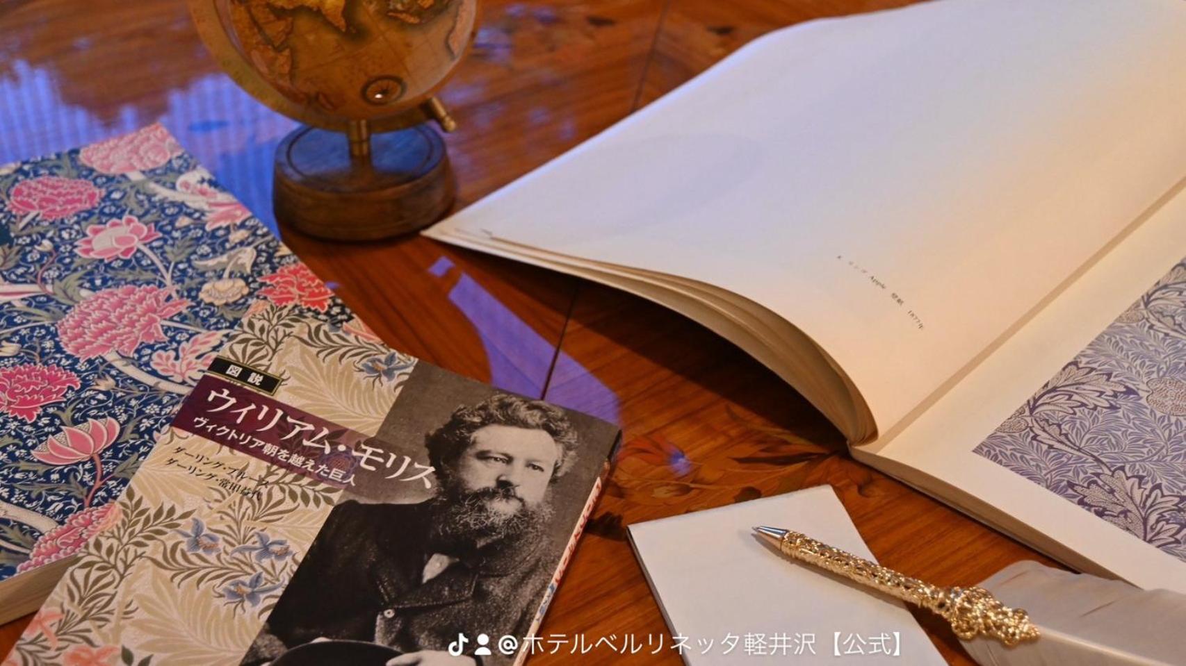 Hotel Berlinetta 轻井泽 外观 照片